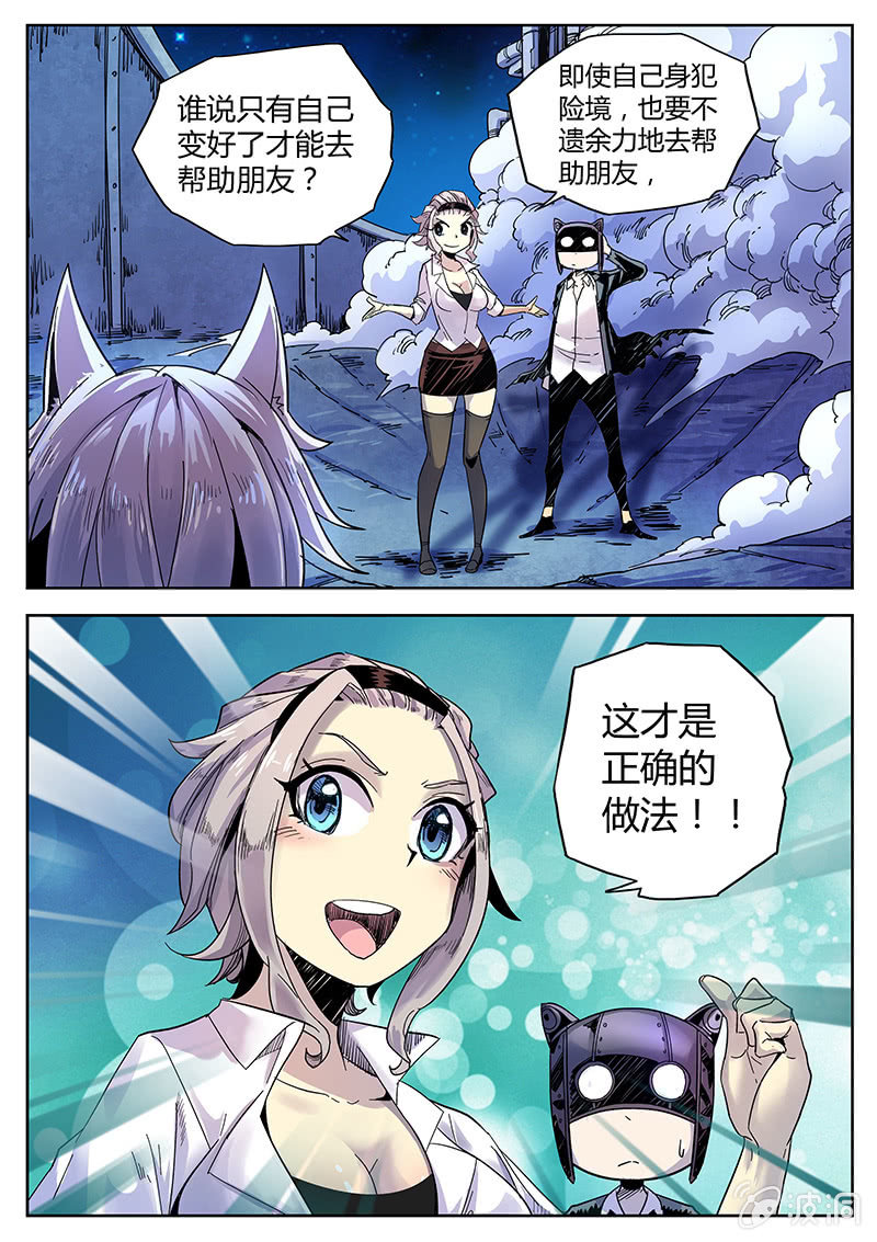 7.jpg