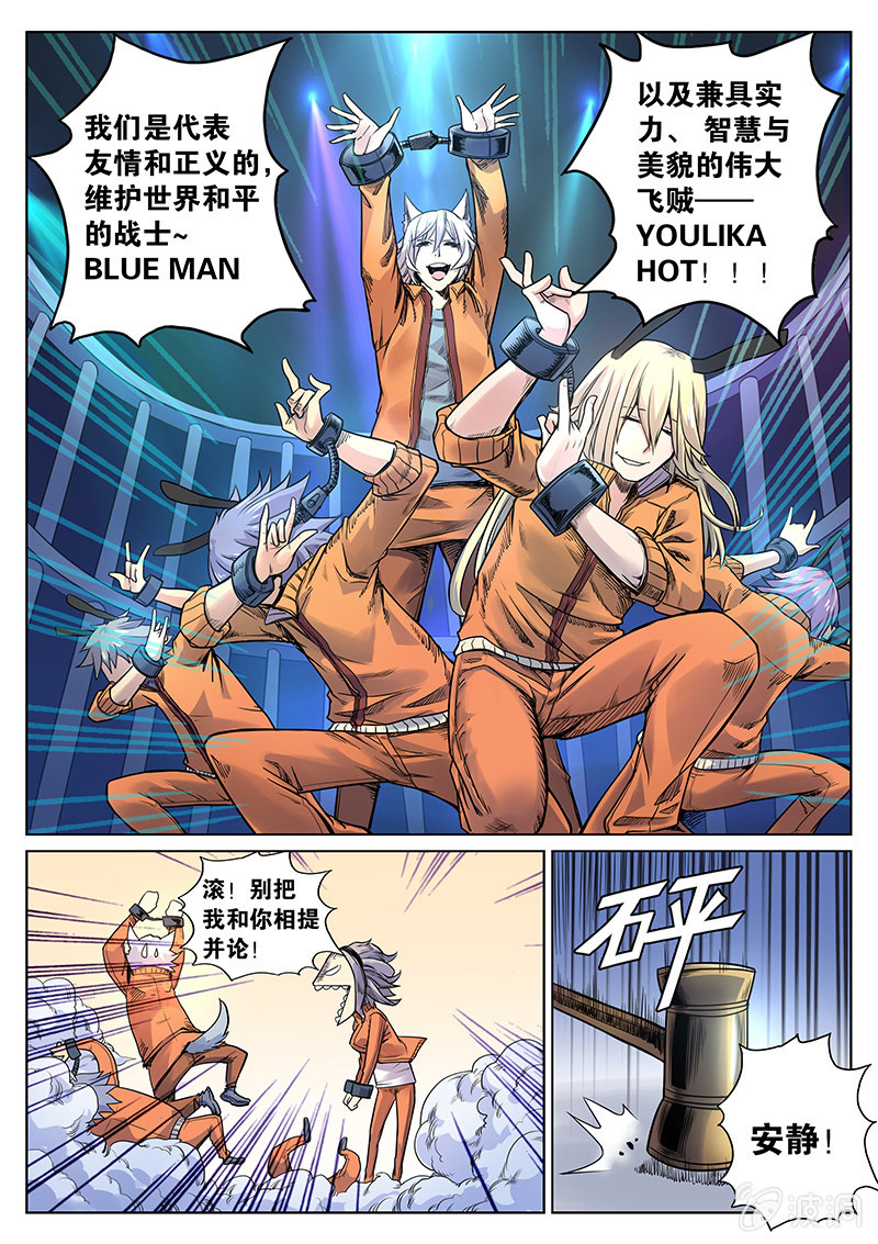 11.jpg