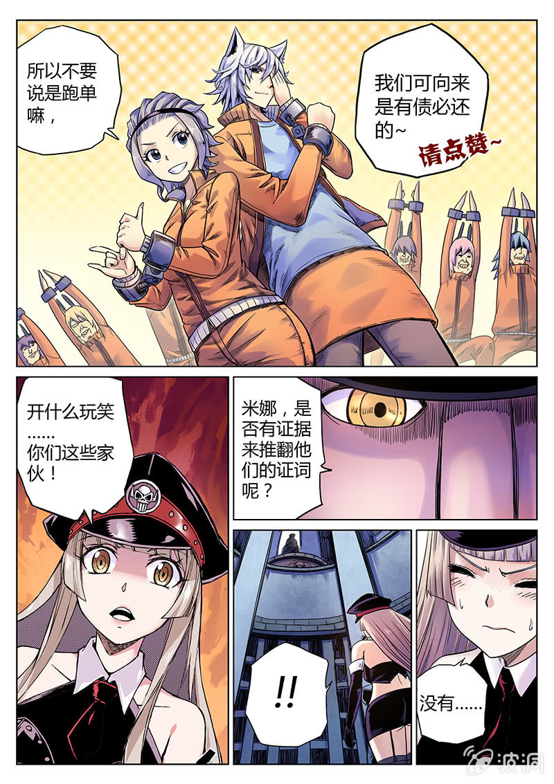 15.jpg