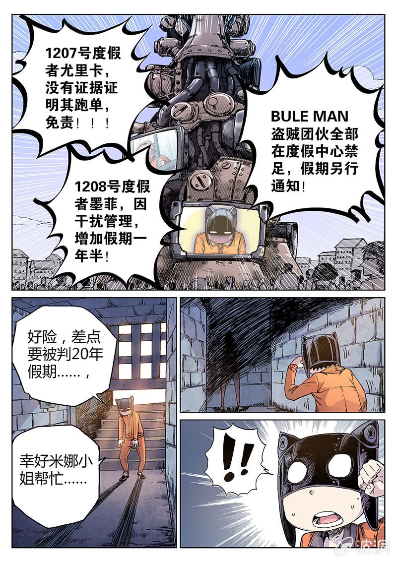 13.jpg