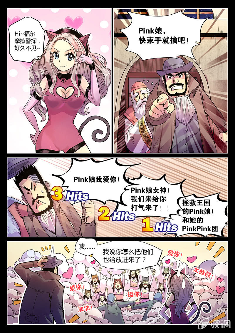 4.jpg