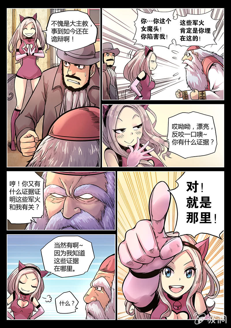 5.jpg