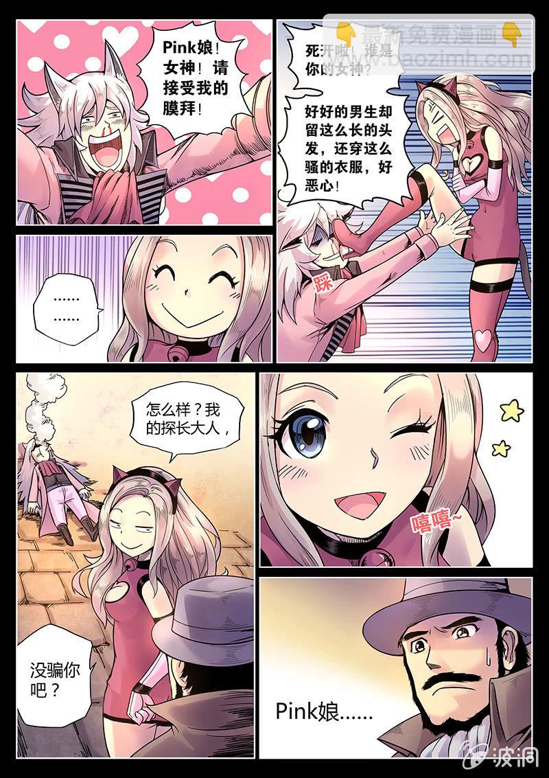 14.jpg