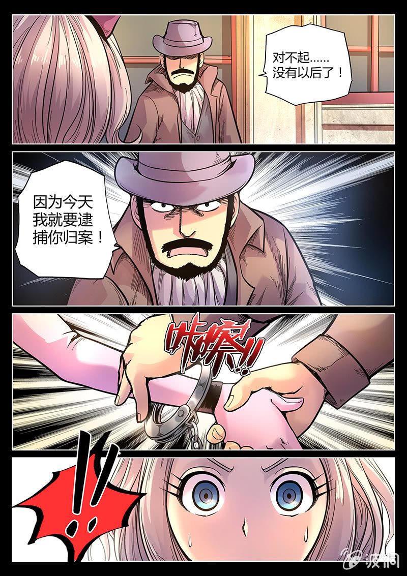 16.jpg