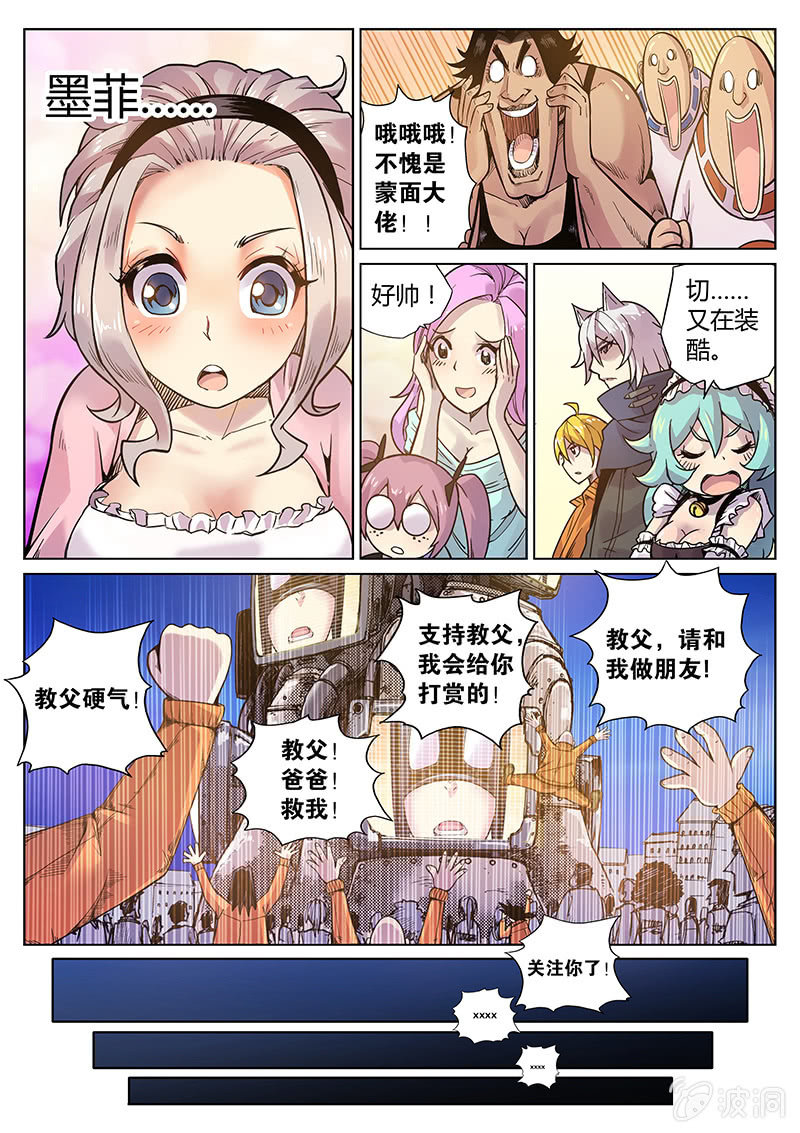 8.jpg