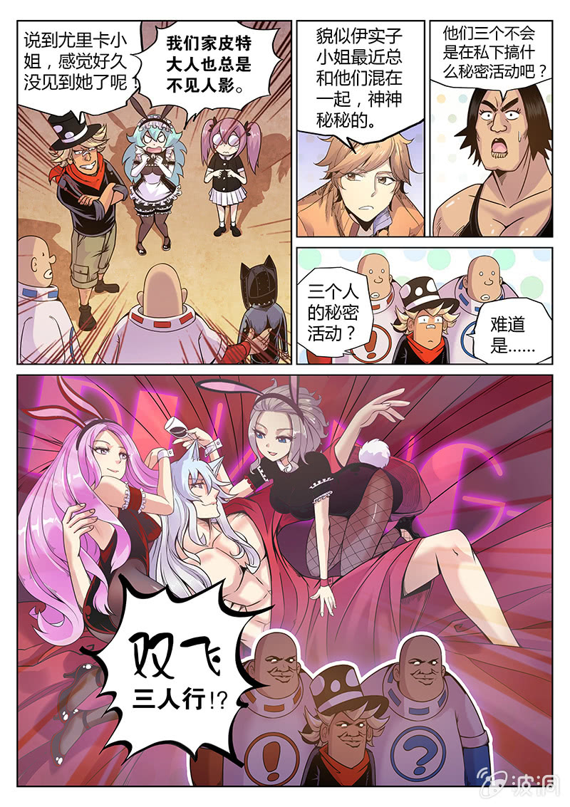5.jpg