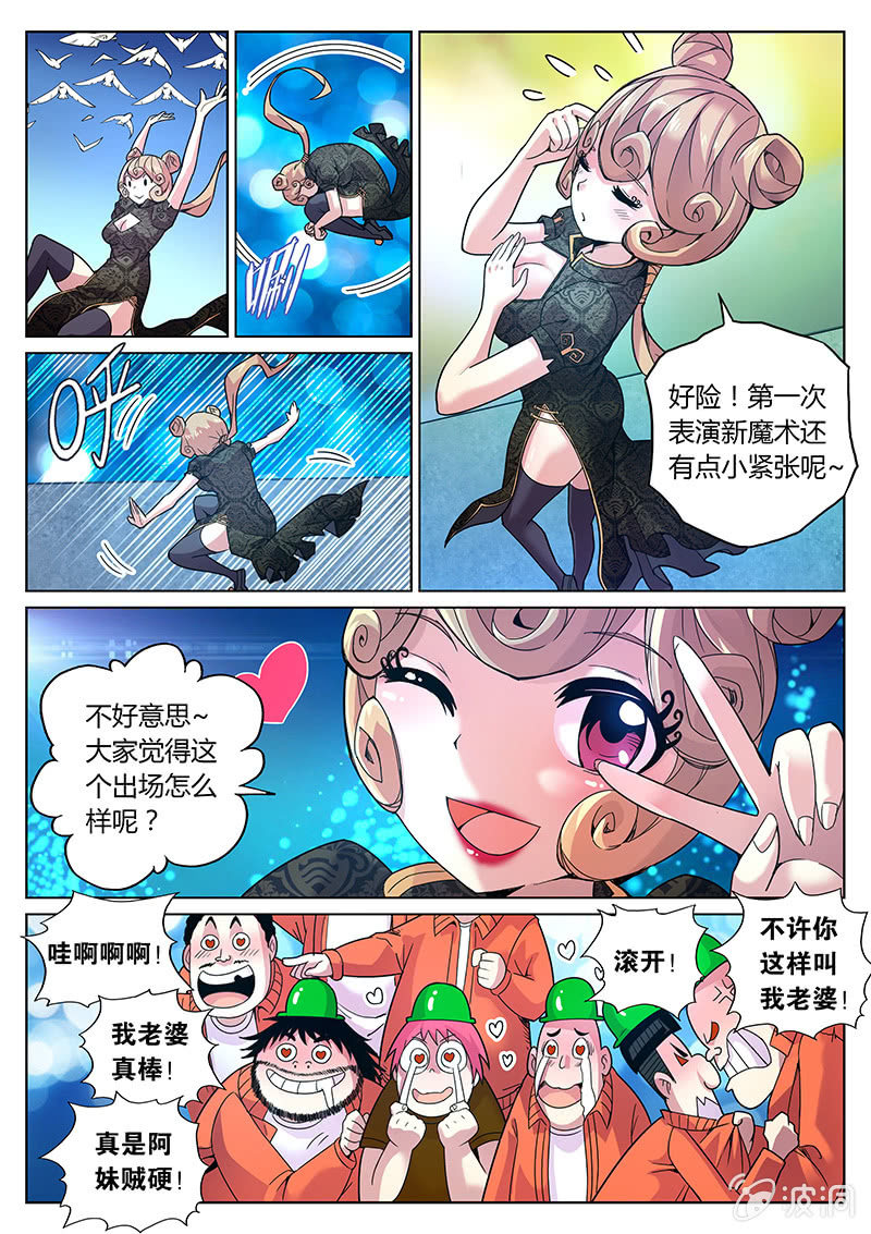 7.jpg