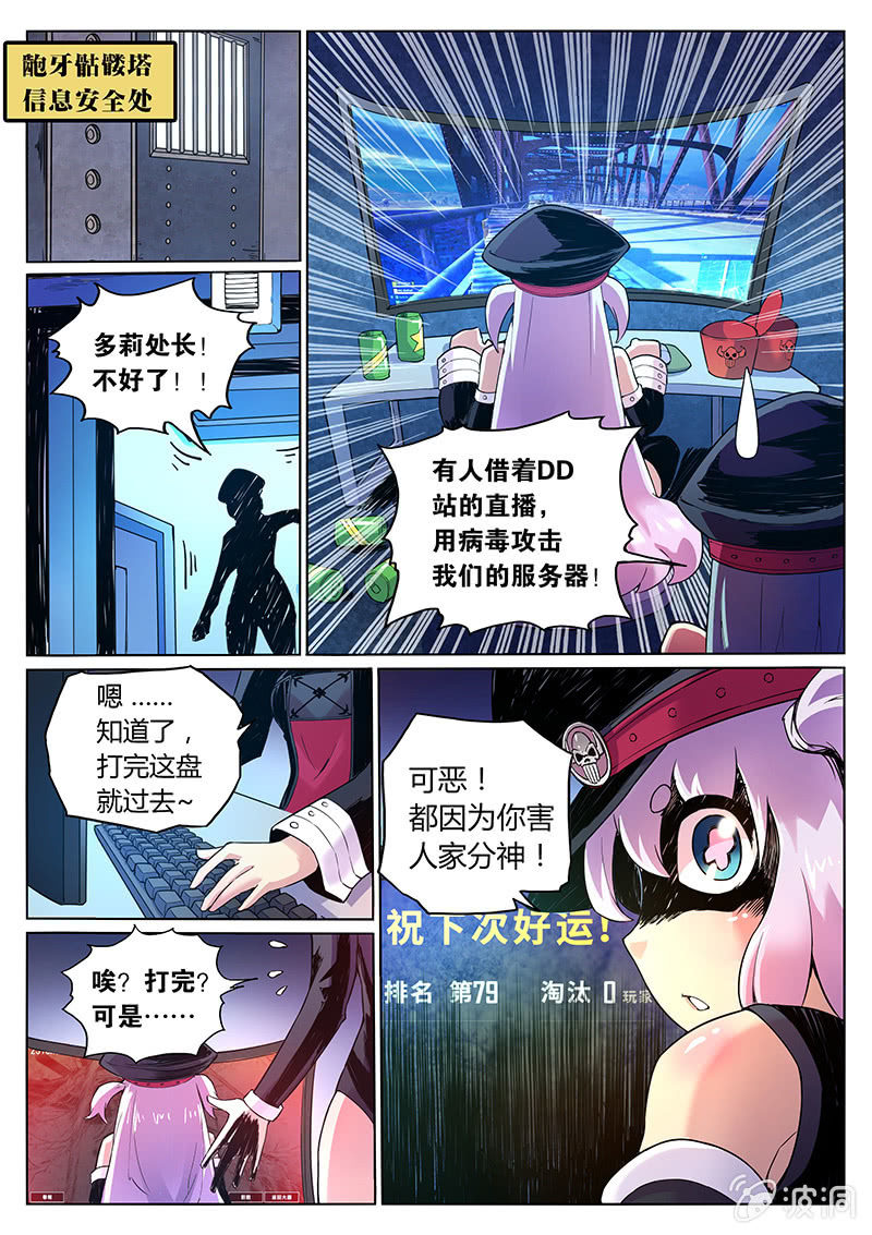 6.jpg