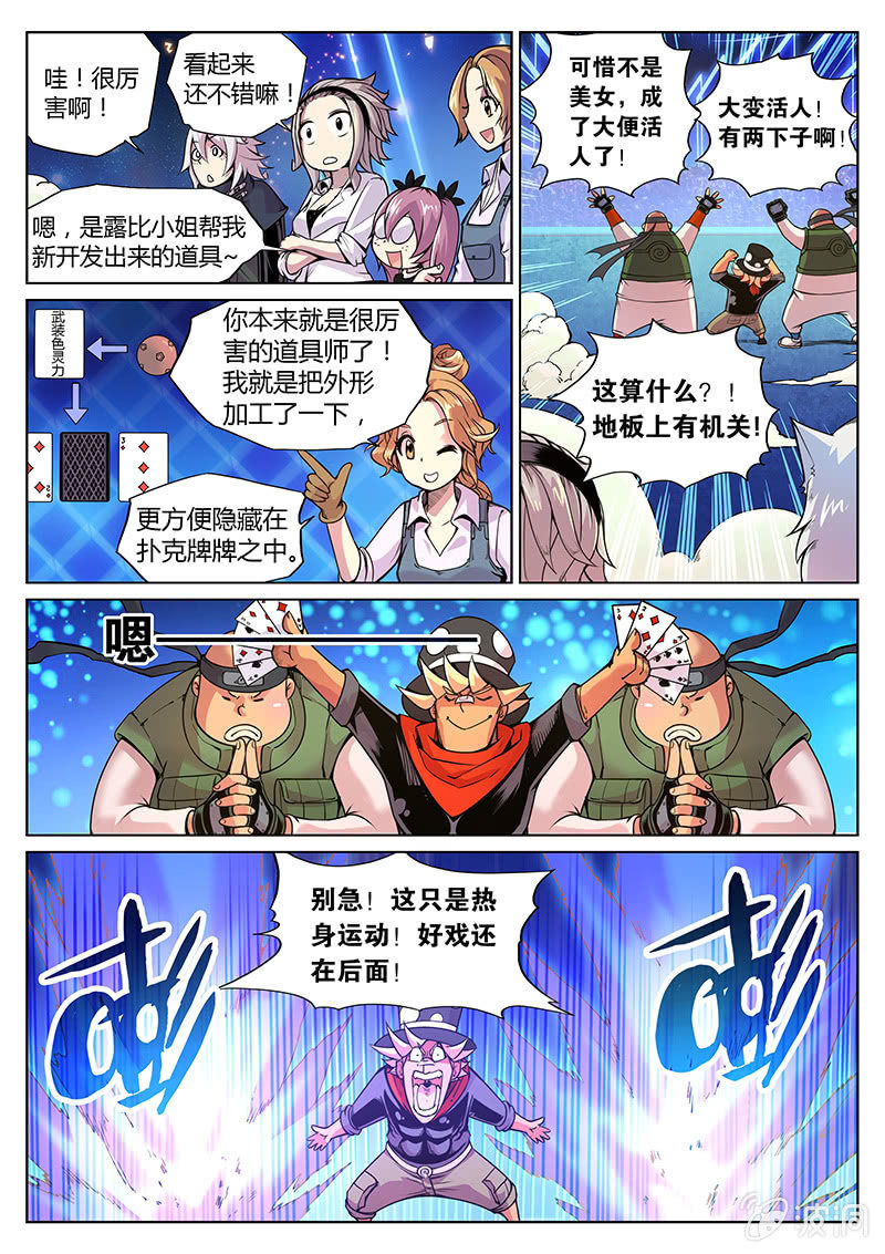11.jpg