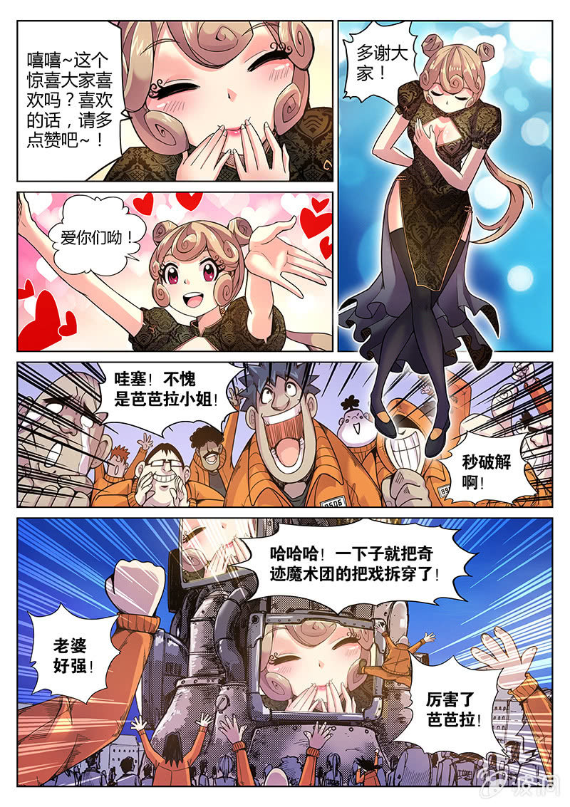11.jpg