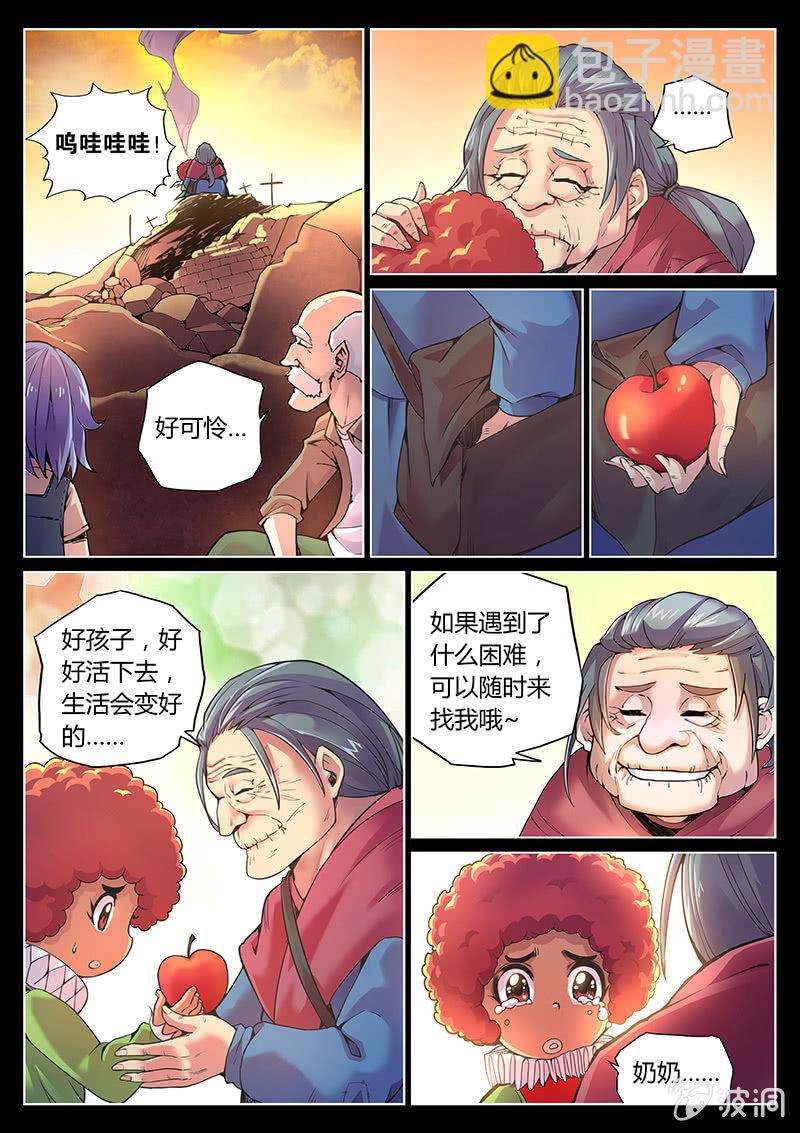 7.jpg