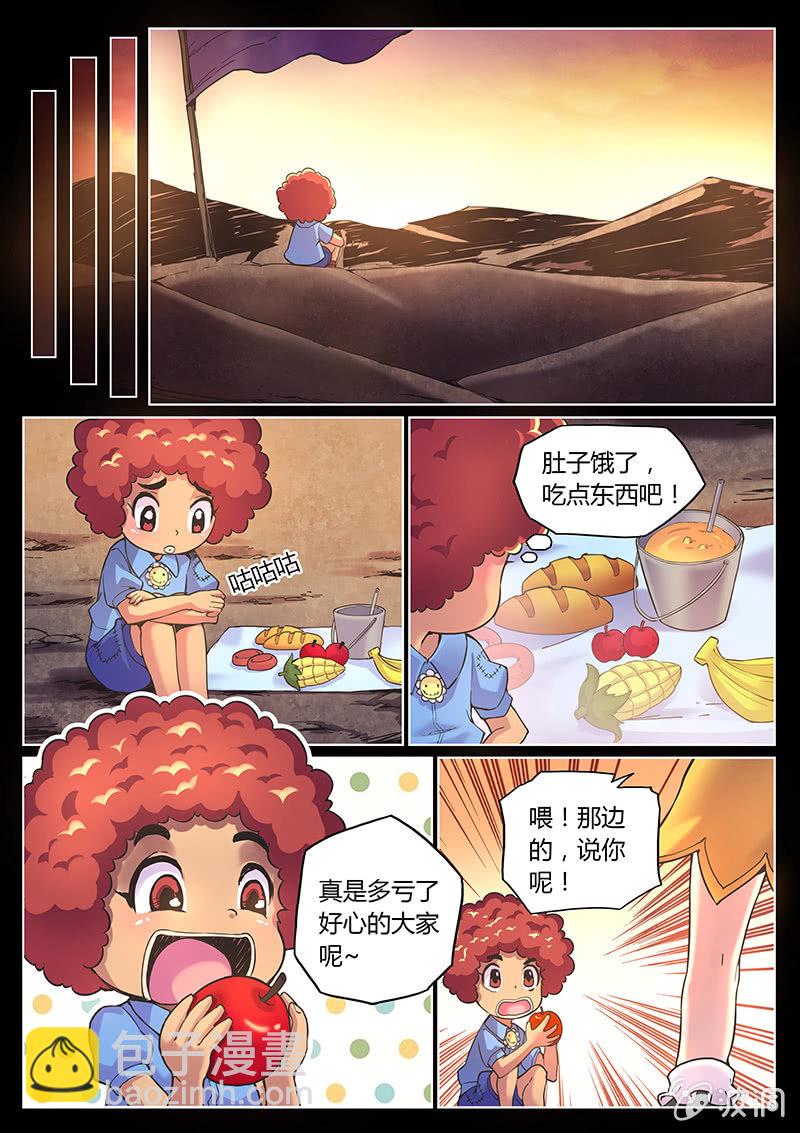 10.jpg