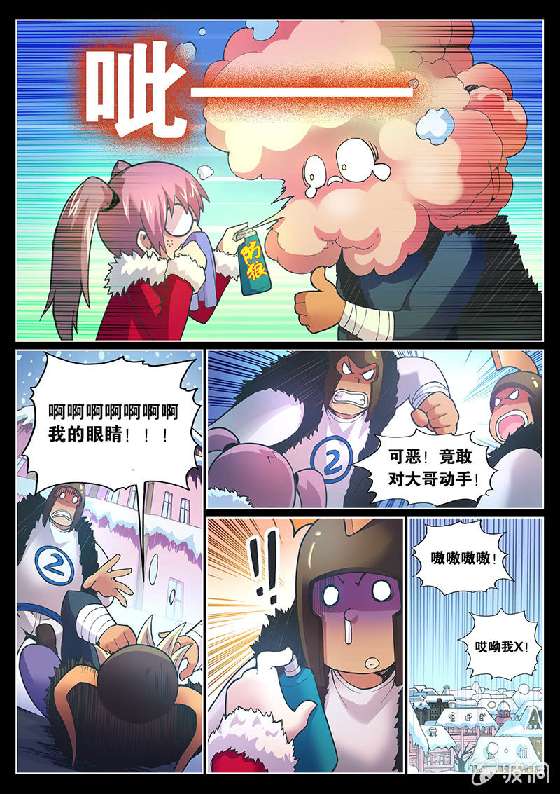 7.jpg