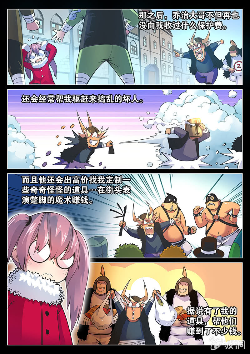 4.jpg