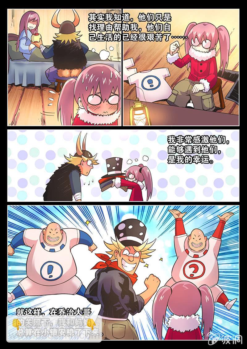 5.jpg