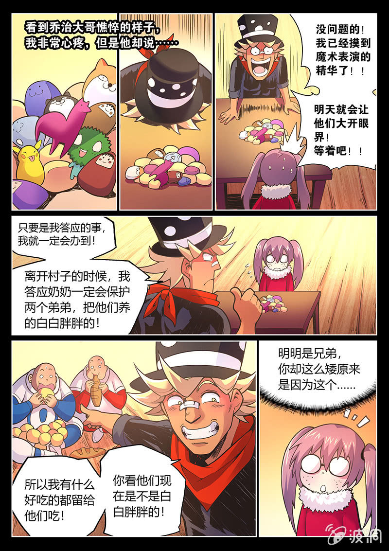 4.jpg