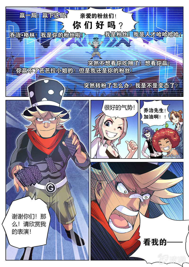 5.jpg
