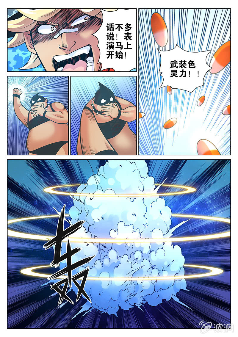4.jpg