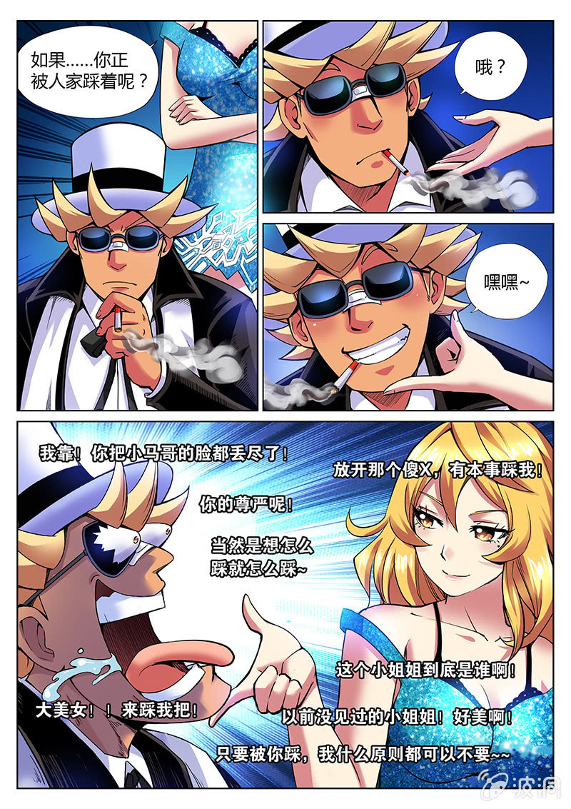 2.jpg