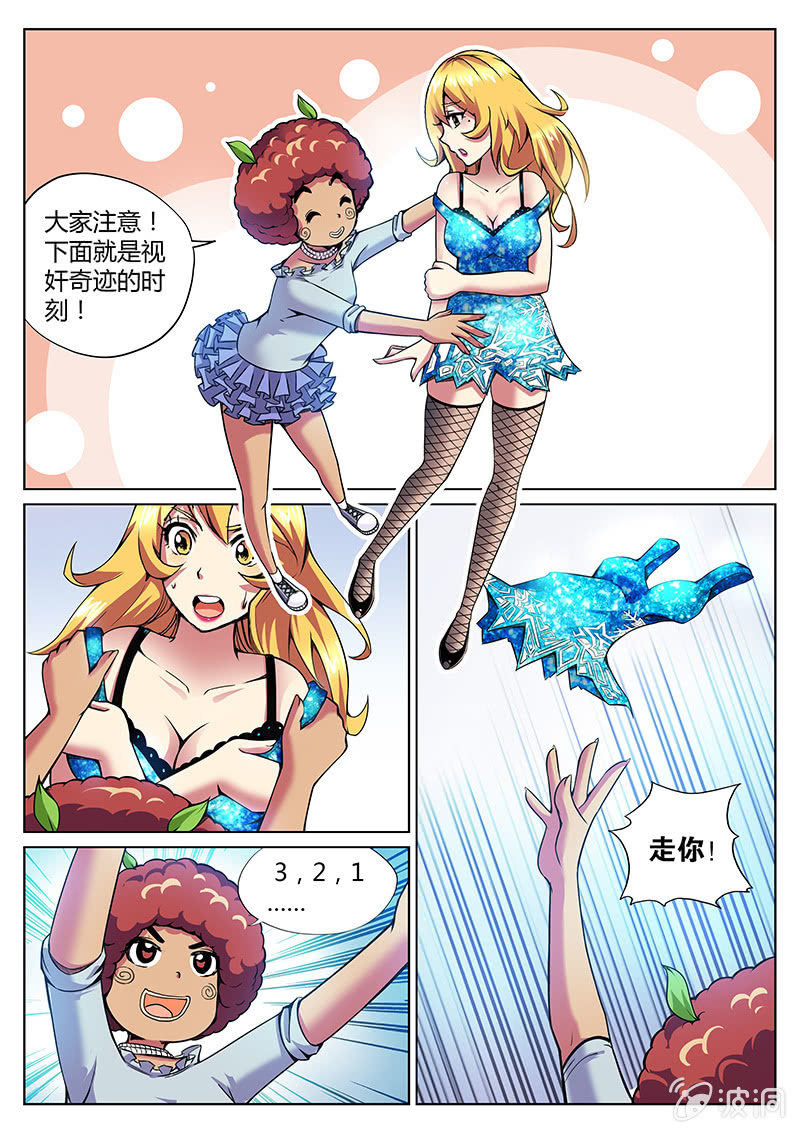 5.jpg