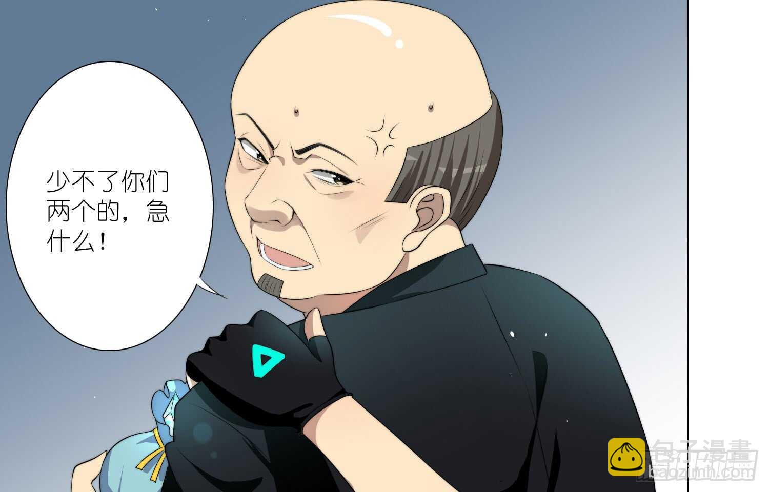 7.jpg