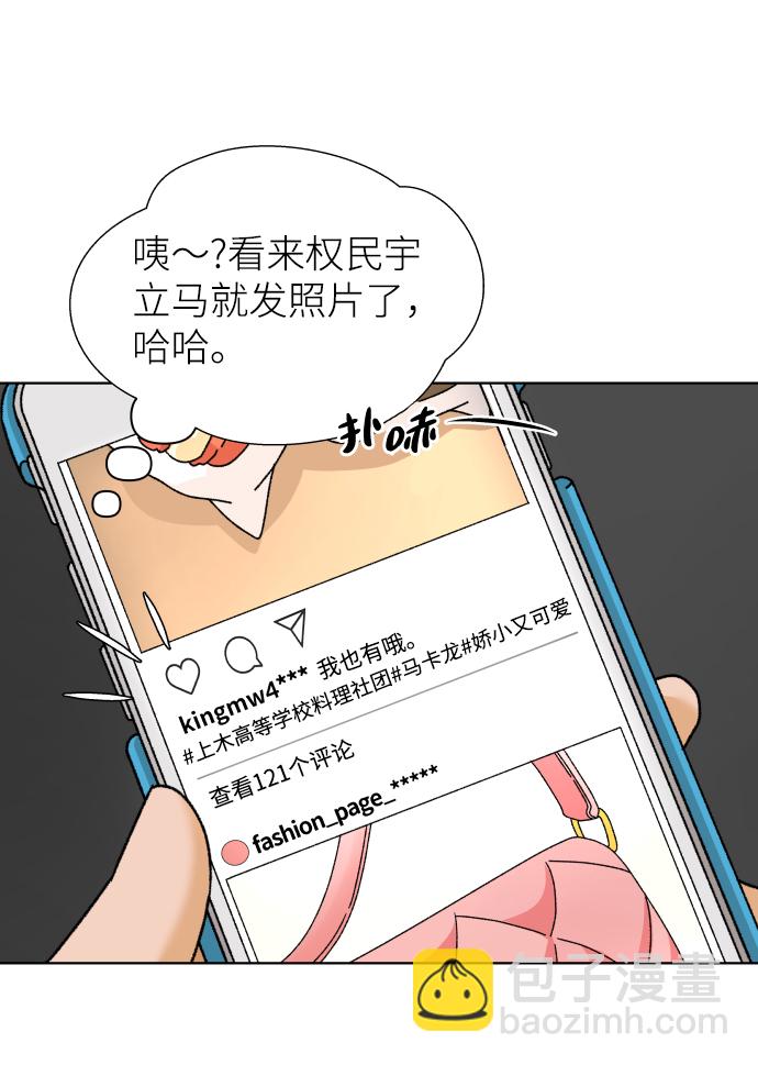 43.jpg