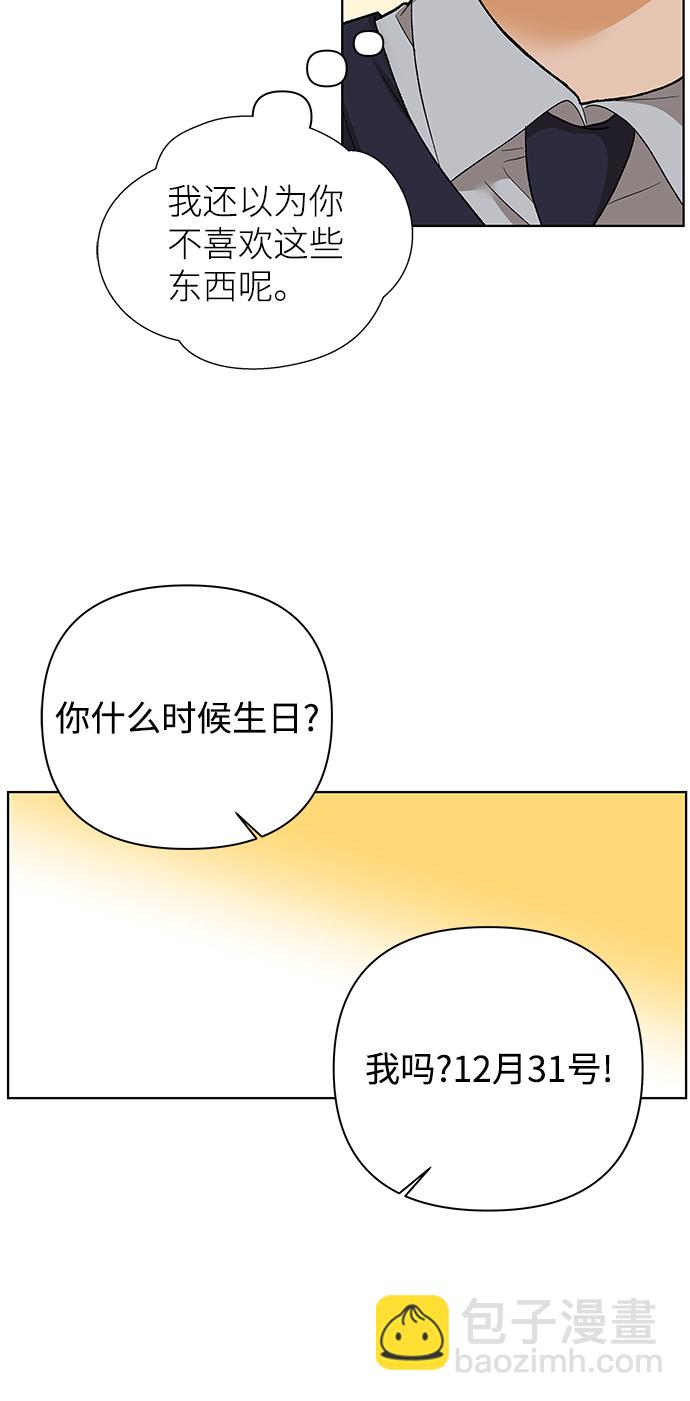 42.jpg