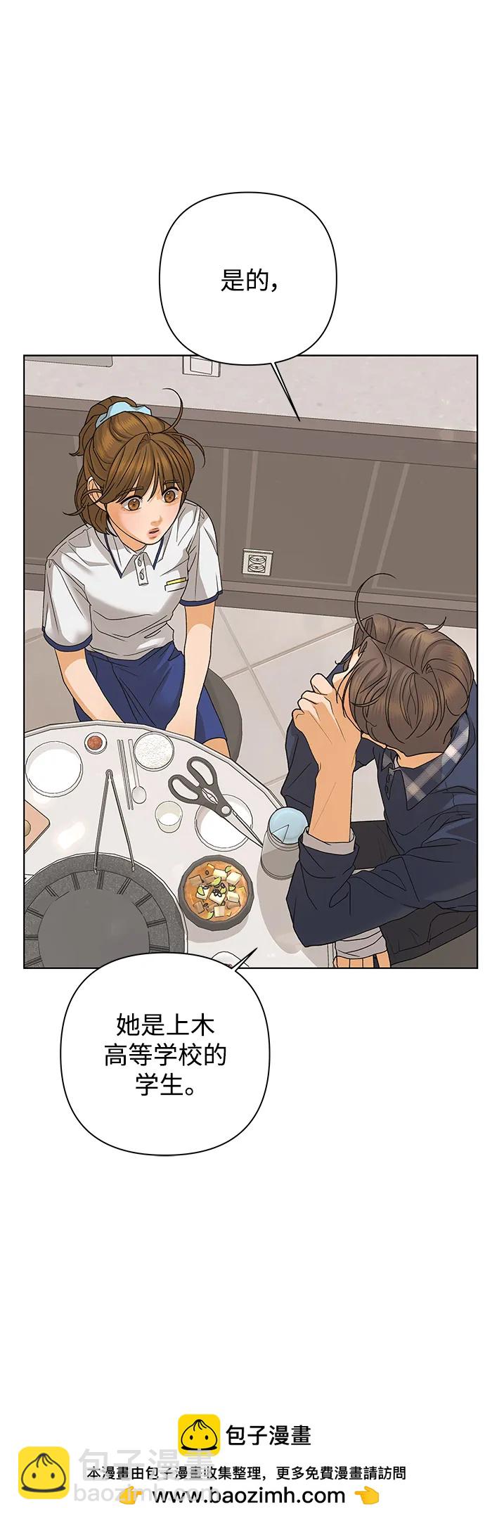 50.jpg