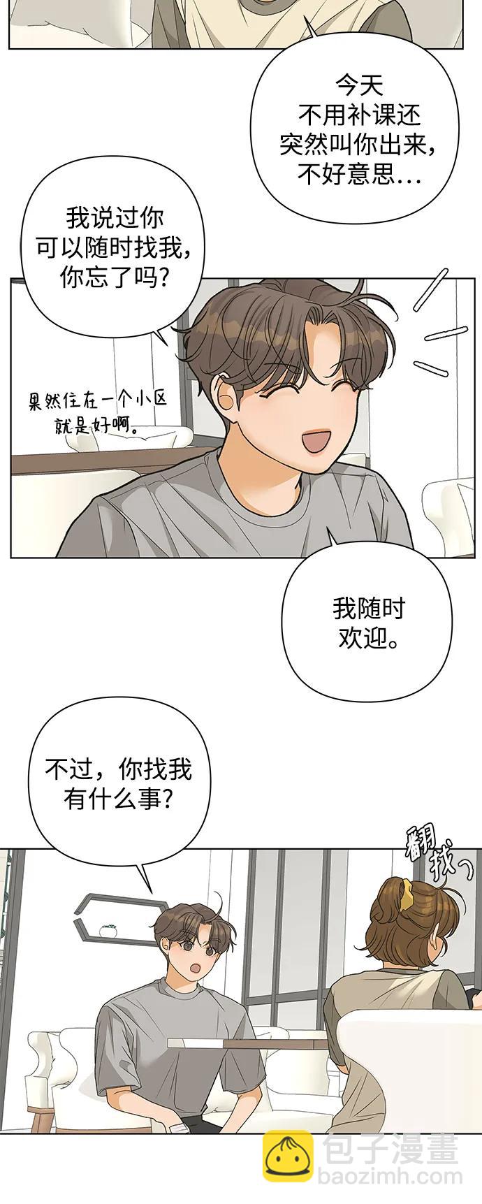 27.jpg
