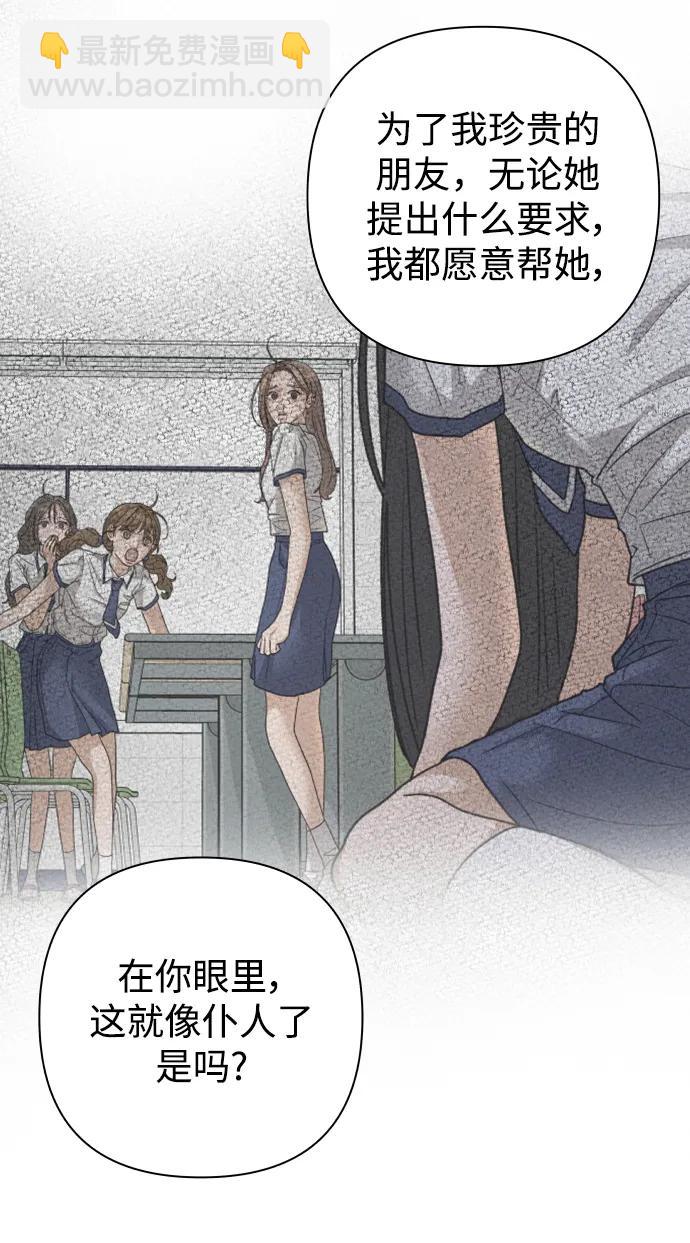 43.jpg