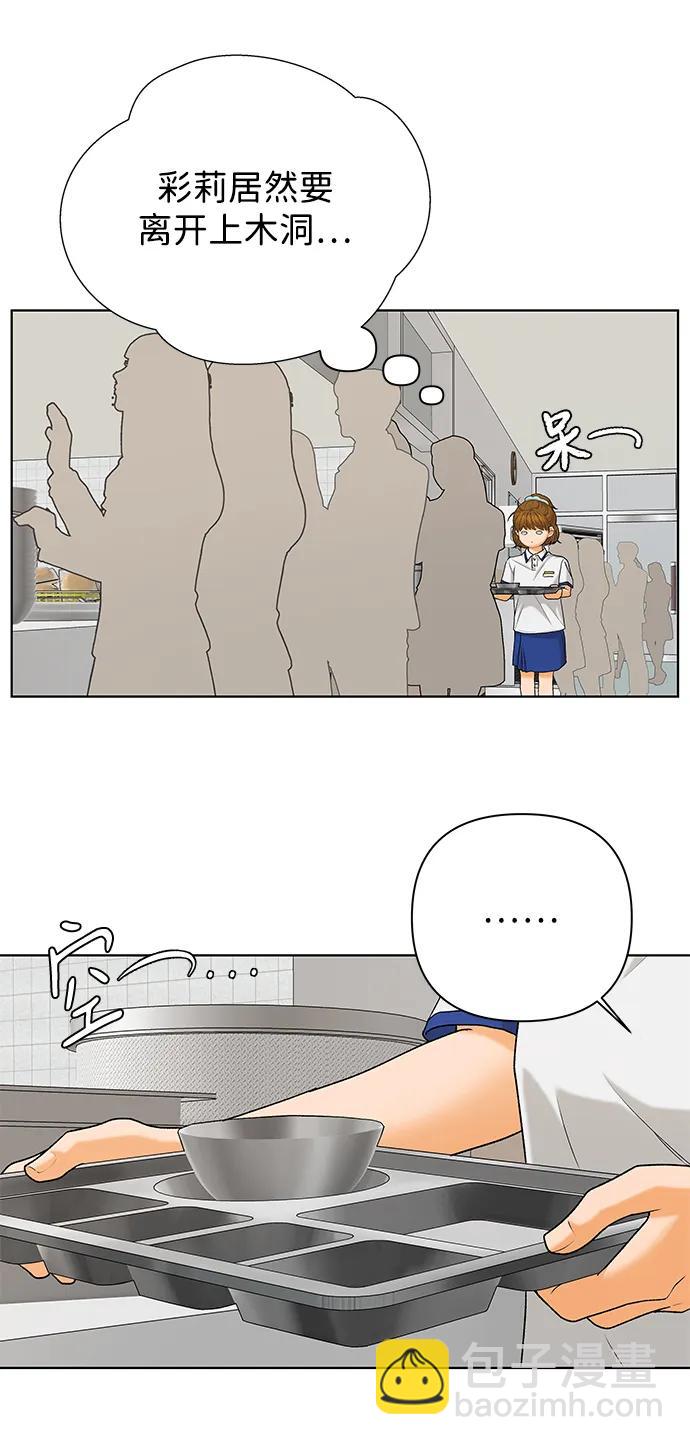 48.jpg