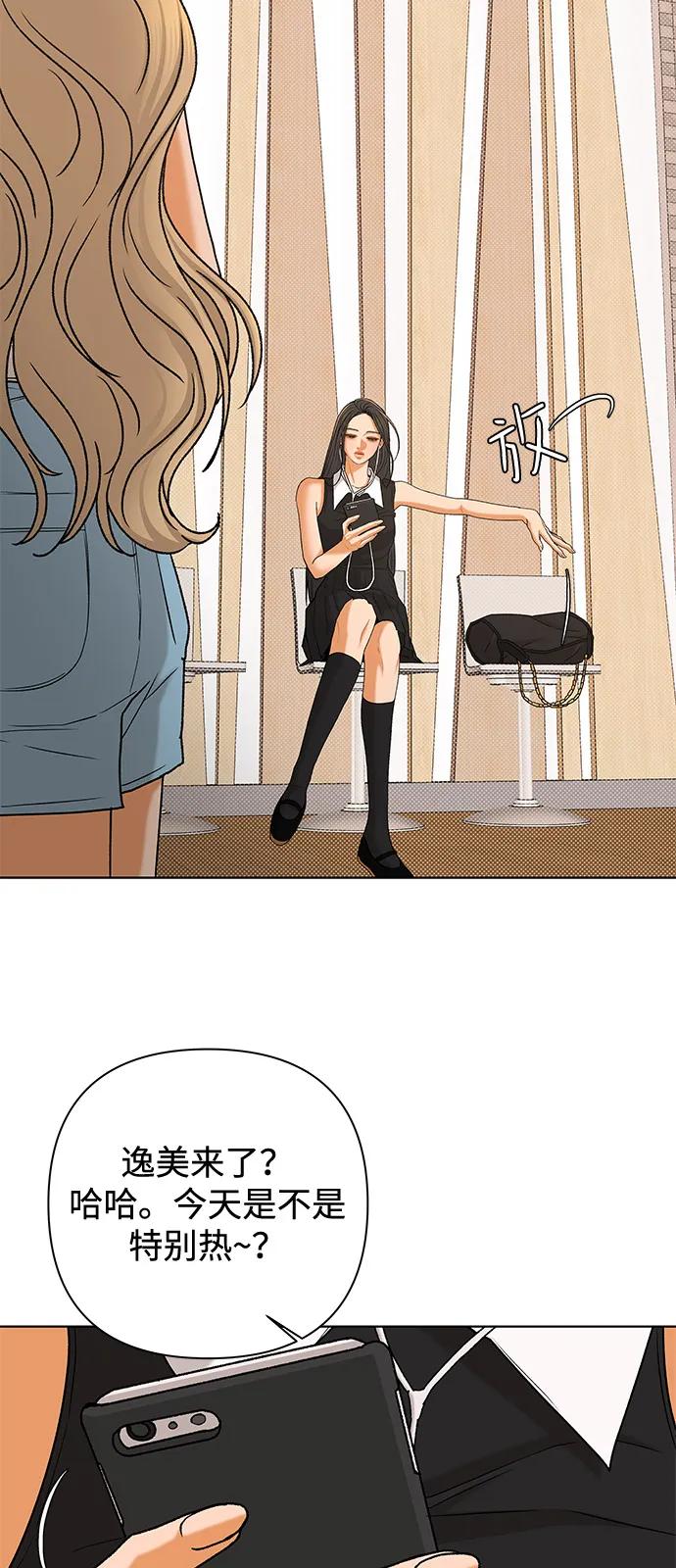 44.jpg