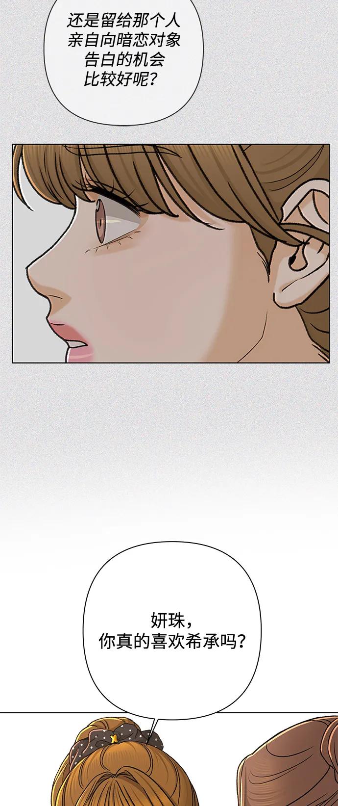 49.jpg