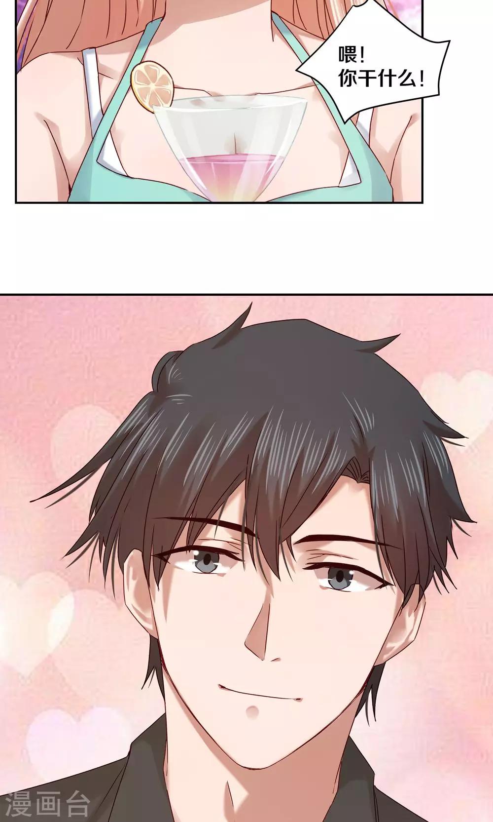 23.jpg