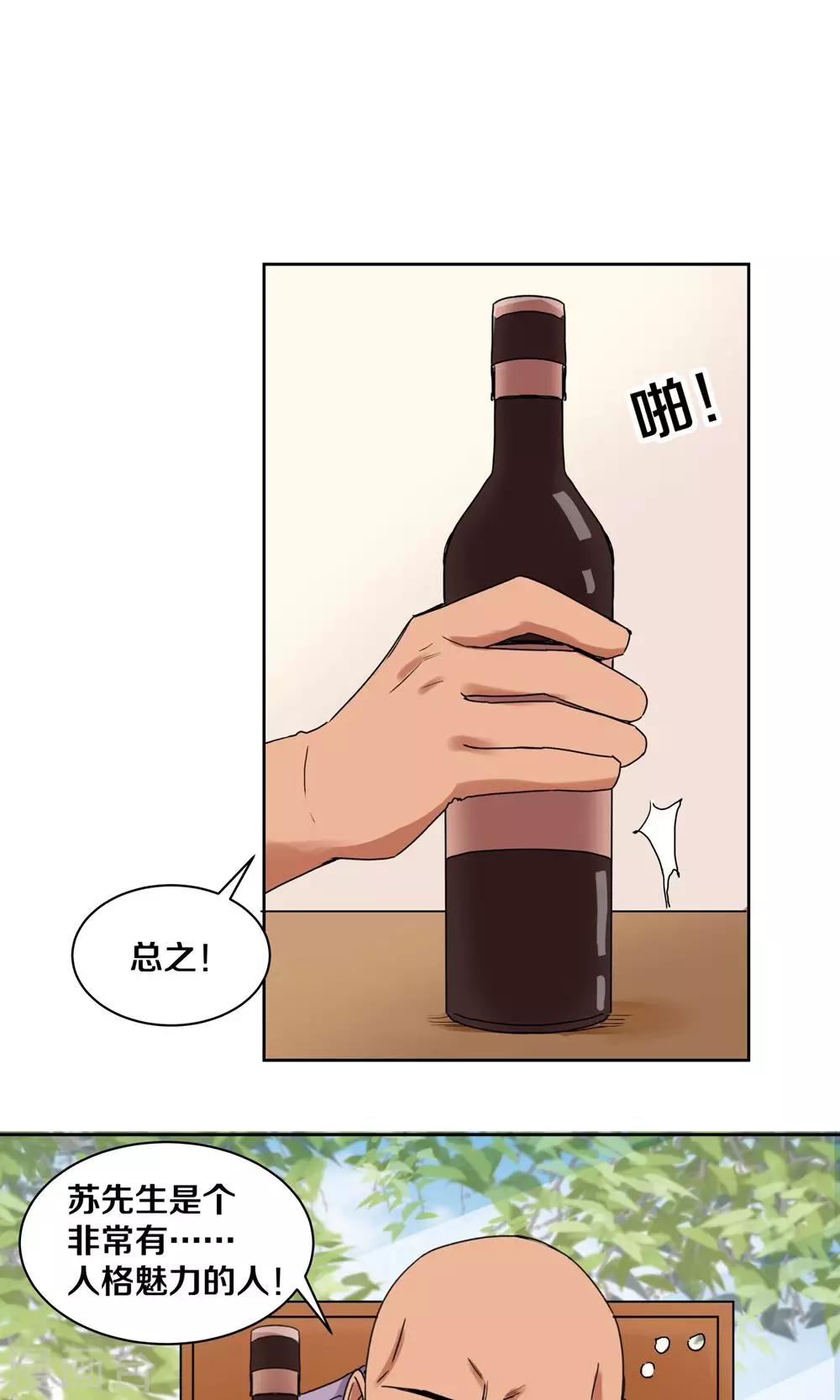 15.jpg