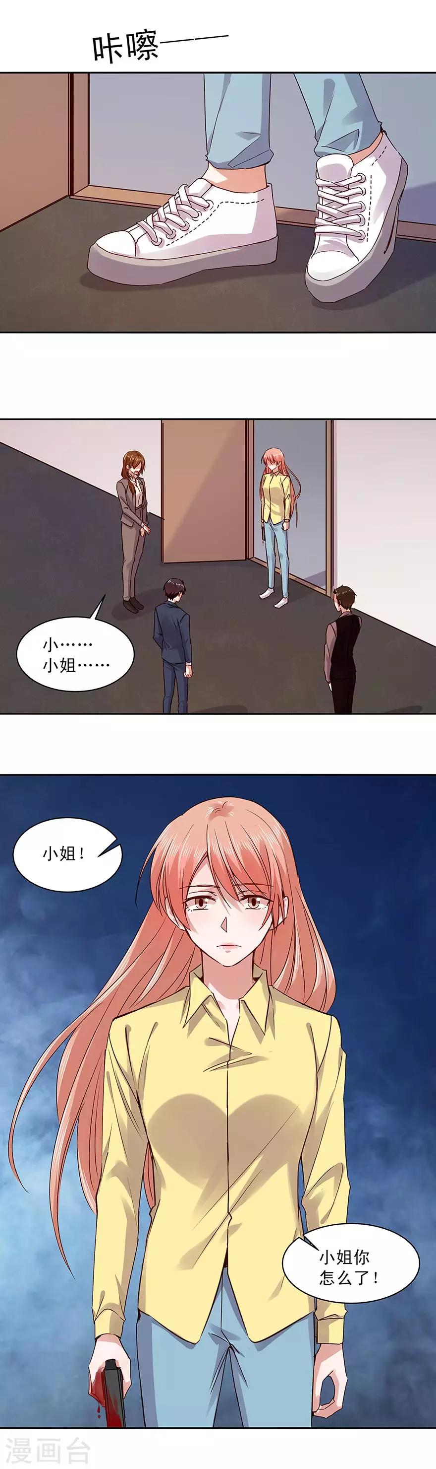8.jpg