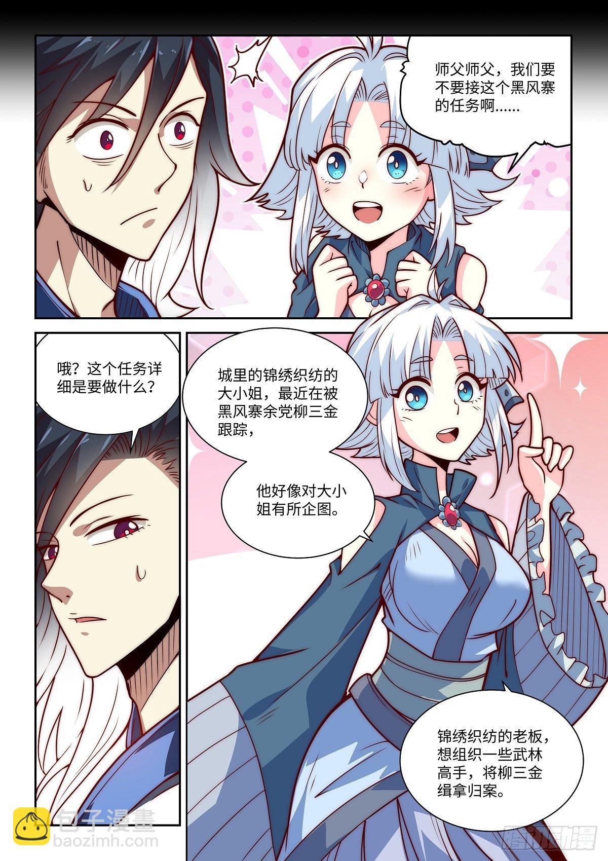 9.jpg