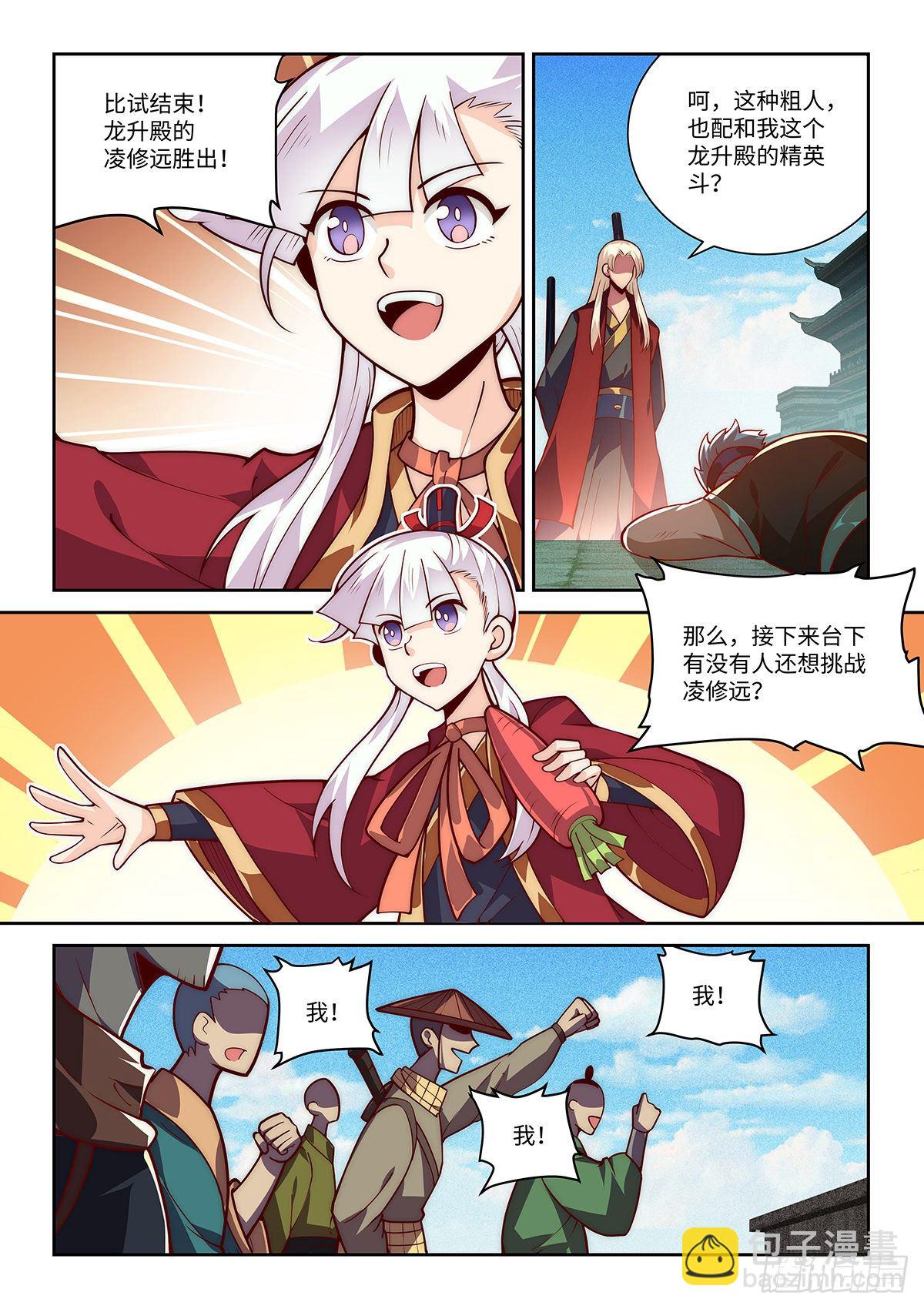 3.jpg