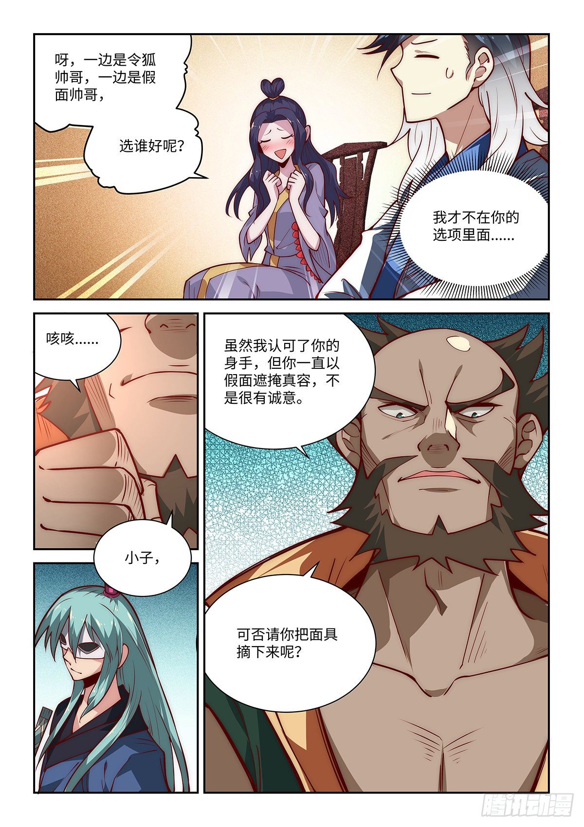 5.jpg