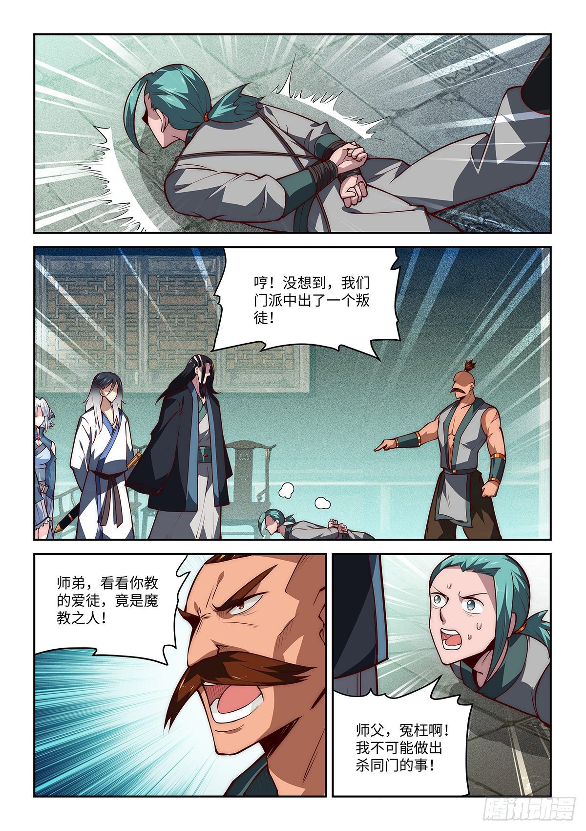 13.jpg