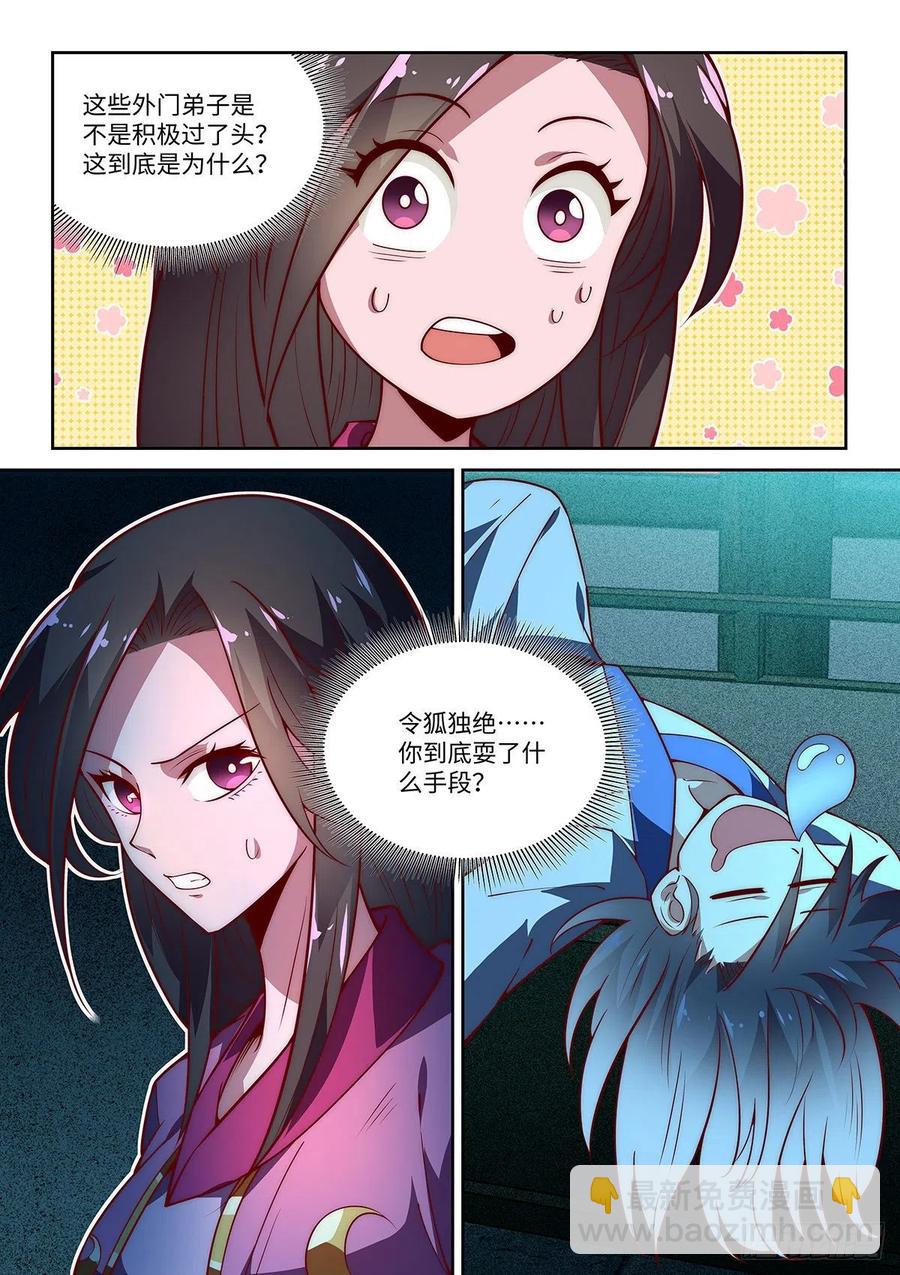 16.jpg