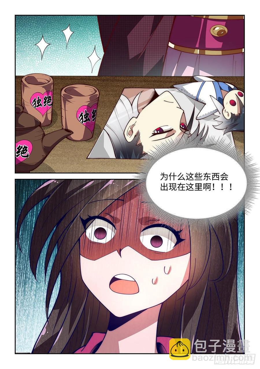 12.jpg