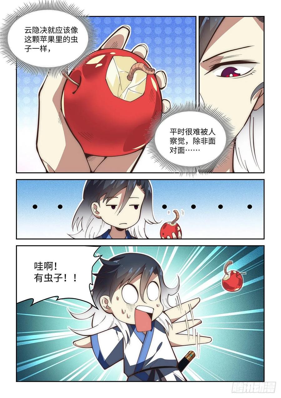 4.jpg