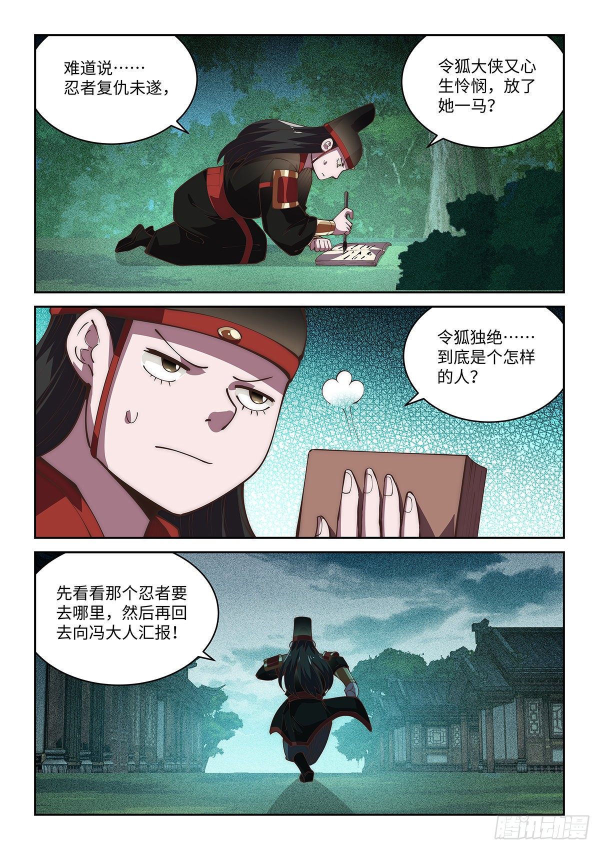 8.jpg