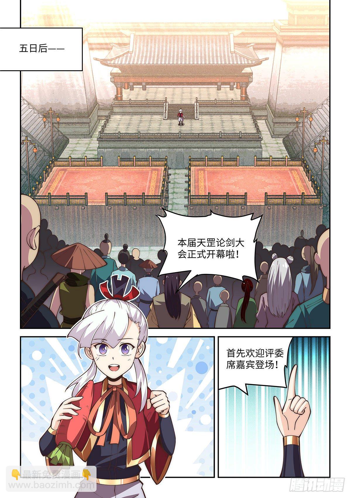 2.jpg