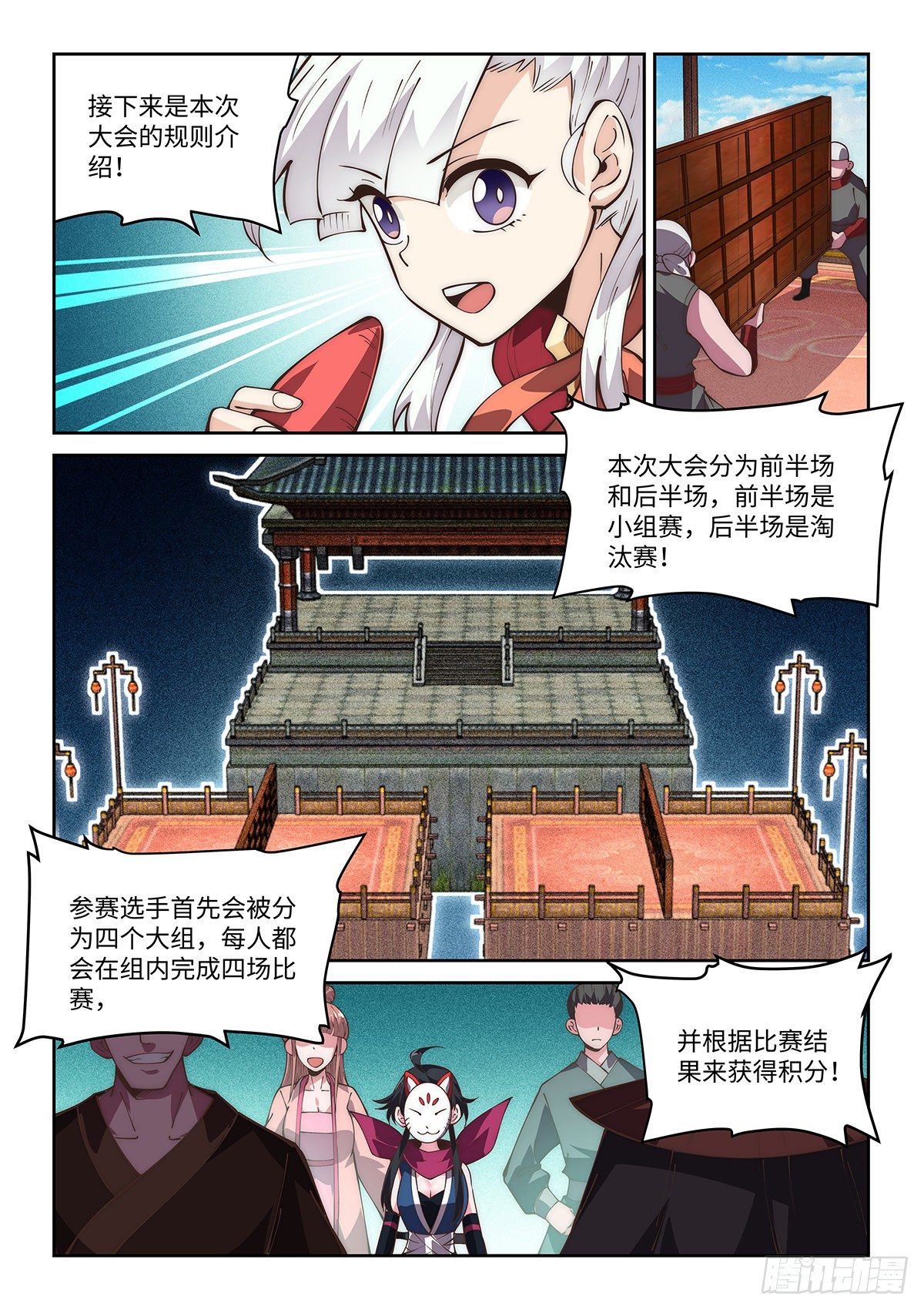 6.jpg