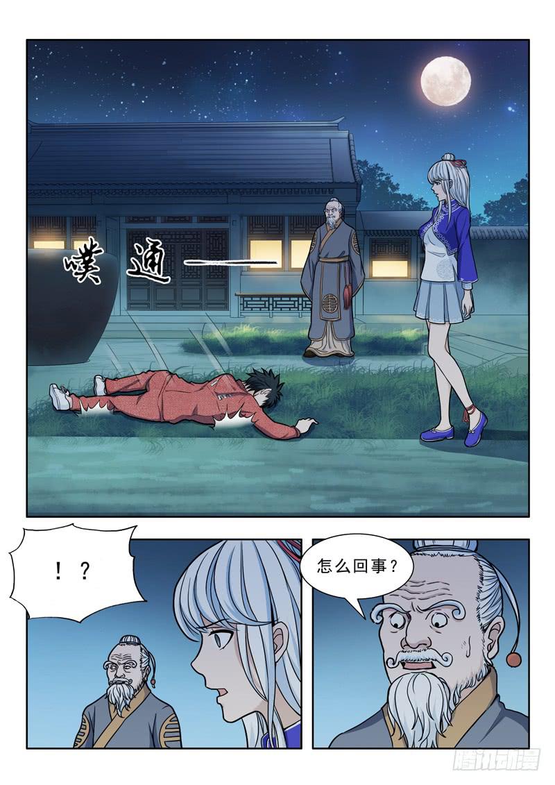 3.jpg