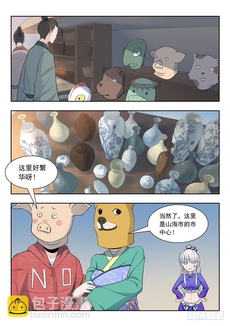 13.jpg