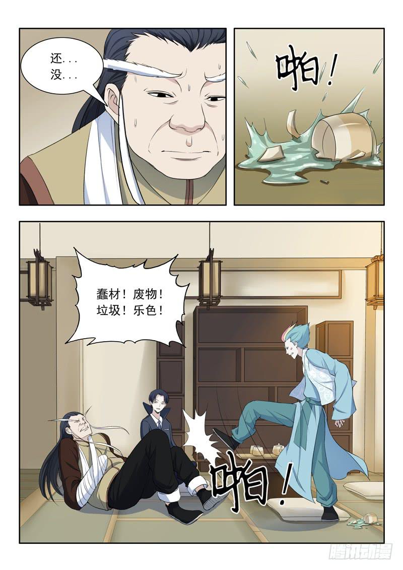 12.jpg