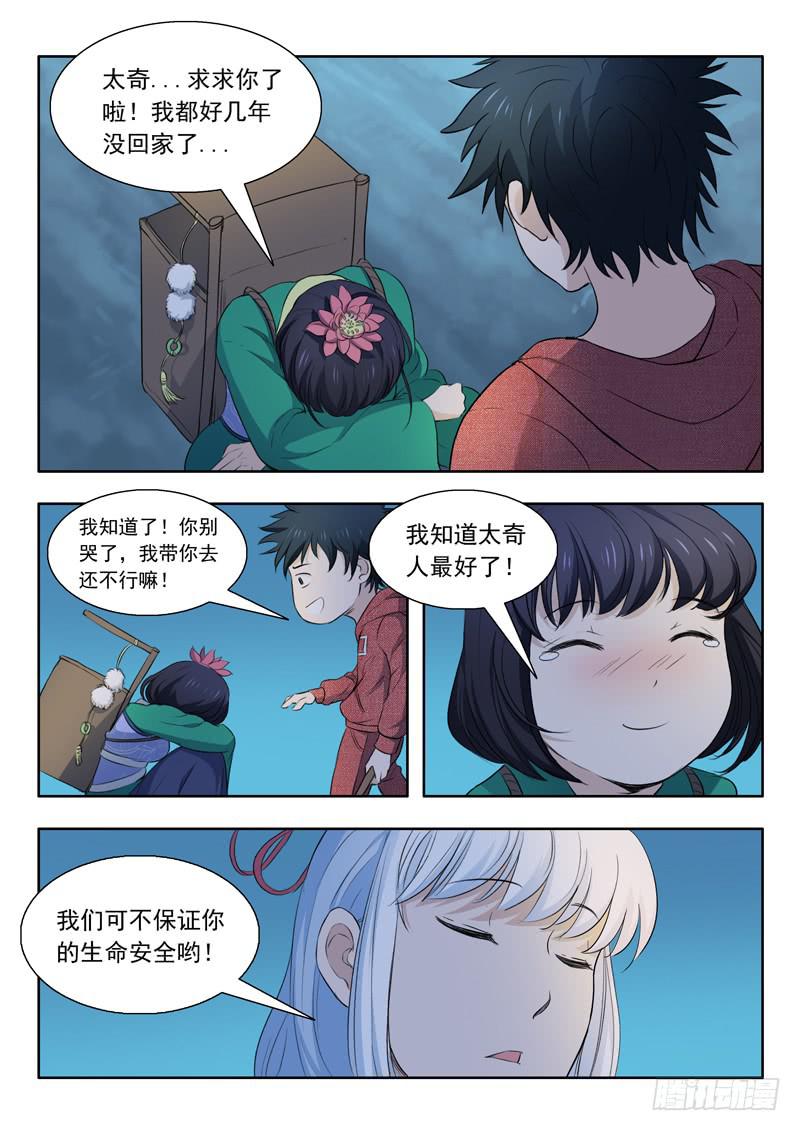 8.jpg